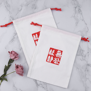 Sac de voyage en toile de coton blanc de haute qualité en gros, sac cadeau personnalisé avec cordon de serrage - Product Image 5