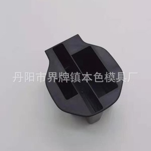 Ordinary Cup Holder Plastic Suspension Center <b>Stack</b> For Jeep Renegade Water Bottle Storage <b>Box</b> Interior Modification - Product Image 5