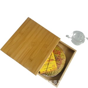 Wooden Tea Storage <b>Box</b> Rectangle Customizable Size For Pu'er <b>Cake</b> <b>Gift</b> Packaging - Product Image 1