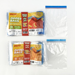 Chenghua Industry PE Self Sealing Food Storage Bags Transparent Refrigerator Repackaging General Food Packaging Custom Made - Product Image 4