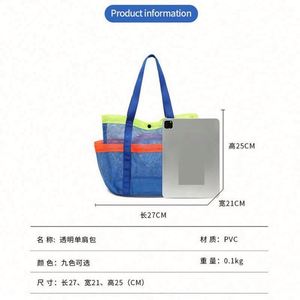 Customizable Colorful Custom Printed Printing Logo Blue Mesh Shopping Tote <b>Bag</b> Black Polyester <b>Large</b> Mesh Summer <b>Beach</b> <b>Bags</b> - Product Image 2