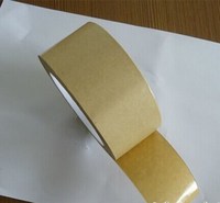 Papier kraft biodégradable écologique brun sans plastique, adhésif acrylique activé par l'eau, écriture possible, simple face, auto-adhésif, imperméable