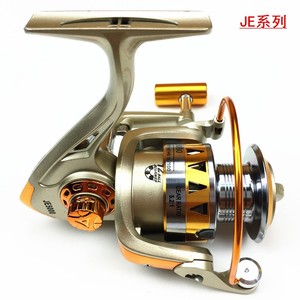 Moulinet en métal Surf Fishing 5.2:1 pour la coulée d'appâts à la mouche et la roue de goutte d'eau pour la rivière et le lac - Product Image 6