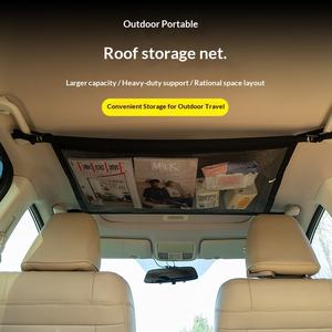 Sac de rangement en filet noir <span class=keywords><strong>pour</strong></span> toit et intérieur de voiture, grande capacité, design peu encombrant, idéal <span class=keywords><strong>pour</strong></span> les voyages en voiture - Product Image 4