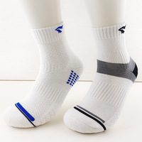 Chaussettes de sport en coton personnalisées avec logo OEM, rayées, anti-odeur, absorbant la transpiration, chaussettes de course pour hommes, vente en gros