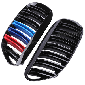 กระจังหน้ารถยนต์สีดำเงาแบบ M-Color ลายสองซี่ สำหรับ BMW ซีรีส์ 6 รุ่น M6 E63 E64 630i 650i 645ci ปี 2004-2010 - Product Image 3