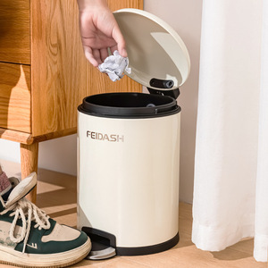 Feidash - Cubo de Basura de Acero Inoxidable con Pedal, 12 L, para Cocina, Sala de Estar, Dormitorio - Product Image 3