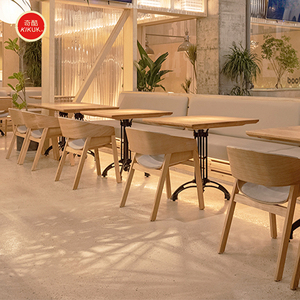 Ensemble de meubles de <span class=keywords><strong>restaurant</strong></span> rétro nordique personnalisé, Dubaï, Allemagne, Japon, hôtel, café, tables et chaises - Product Image 1