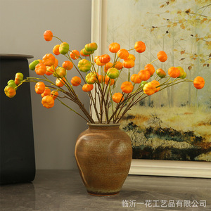 Yihua Floral Art - Ramo de Calabazas Artificiales Mini, 6 Cabezas, Color Naranja Rojizo, Flor de Seda, Decoración del Hogar, Estilo Moderno y Sencillo - Product Image 3