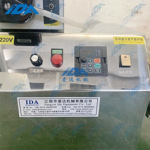 Machine de fabrication de perles en <span class=keywords><strong>céramique</strong></span> de taille <span class=keywords><strong>Nano</strong></span>, revêtement de sol en flocons époxy, peinture, moulin à sable horizontal - Product Image 3