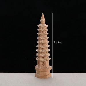 Pagoda Wenchang de Madera de Durazno Feicheng, de 7, 9, 11 y 13 Pisos, Coleccionable de Madera, Decoración para el Hogar, Estudio u Oficina, Regalo - Product Image 3