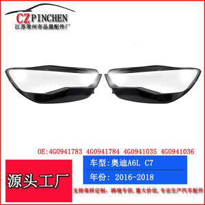 Cubiertas de Faros Delanteros para Audi A6 C7 4G0941784 4G0941036, Plástico Transparente, Izquierdo y Derecho - Product Image 3