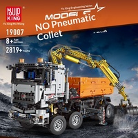 Bloques de Construcción Mould King Crane, Ladrillos MOC de Vehículos de Ingeniería, Juguete de Ensamblaje DIY, Regalo para Niños y Coleccionistas Adultos