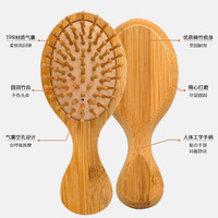 Brosse à cheveux démêlante antistatique en bois de bambou avec coussin de massage et technologie laser, idéale pour les voyages et la maison