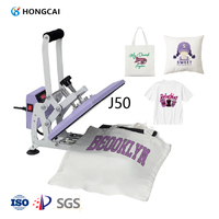 Machine de presse à chaud coulissante de sublimation de personnalisation de logo de t-shirt de petite entreprise de quantité minimale de commande bas 23x30CM