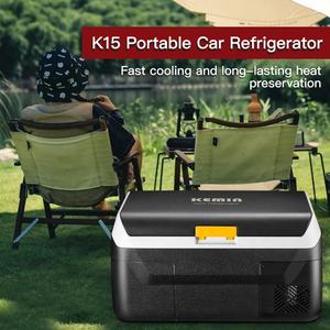 15L Offre spéciale Mini réfrigérateur réfrigérateur voiture Mini réfrigérateur congélateur Portable compresse réfrigérateur chocolat crème glacée Mini réfrigérateur - Product Image 3