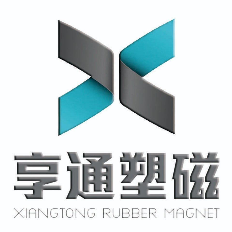 Wenzhou Xiangtong Magnetic Technology Co., Ltd. logo