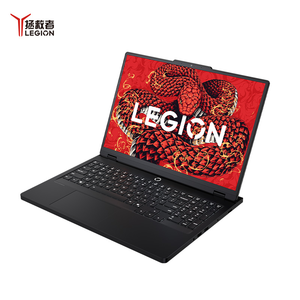 โน้ตบุ๊กเกมมิ่ง Legion Pro 5 รุ่นปี 2025 R7000P AI PC พร้อมหน่วยประมวลผลกราฟิก RTX 5060 8G หน่วยความจำ 16G DDR5  หน้าจอ 240Hz  ฮาร์ดดิสก์ 1TB M.2 SSD ใช้ชิปประมวลผล R9 8945HX - Product Image 4