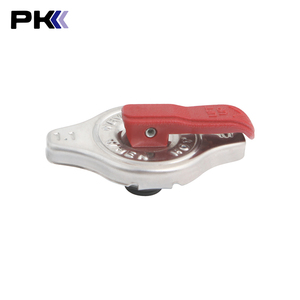 <span class=keywords><strong>Precio</strong></span> al por mayor coche nuevo 0,9 tapa del <span class=keywords><strong>radiador</strong></span> para TOYOT A NIS S A N 16401-63010 16401-71010 - Product Image 4