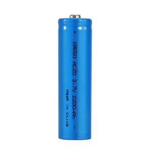 18650 Rechargeable Lithium <b>Battery</b> <b>3.7V</b> 2200mAh Blue Skin For Flashlight Headlamp - Product Image 1