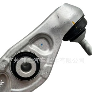 Tesla <b>Model</b> 3 Front Lower Control Arm 1044341-00-<b>D</b> Multi-link Suspension System Replacement Part - Product Image 2