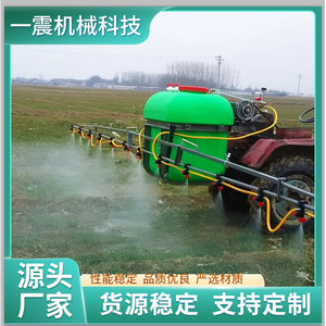 Pulverizador Agrícola de Mochila de 10L con Bomba, Fácil de Operar, para Uso Agrícola - Product Image 3