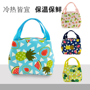 Sac à déjeuner en tissu Oxford isolé de grande capacité pour les pique-niques et le travail - Product Image 5