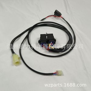 Arnés de Cableado Automotriz Olt con Relé para Vehículos de Transmisión Manual, Kit de Cambio Es, Sensor de Ángulo 98 04 - Product Image 2
