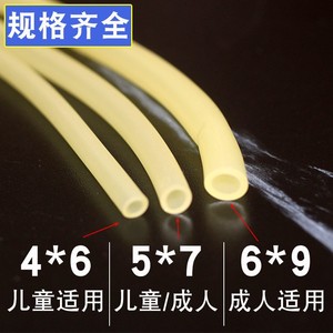 High-Elasticity Yellow <b>Latex</b> Rubber Tubing Blood Pressure Control <b>Tube</b> Condenser <b>Tube</b> Elastic Band Flexible <b>Tube</b> - Product Image 2