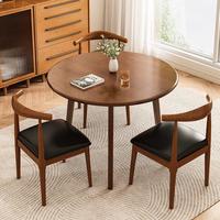 Table à manger ronde en bambou, petite, moderne et simple, table à thé et à café pour balcon d'appartement, chaises incluses, chaises de restaurant