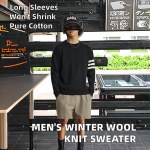 Pull-over personnalisé pour homme à manches longues, col rond, en laine tricotée, anti-rétrécissement, avec logo décoratif, 100% coton, hiver, poches - Product Image 3