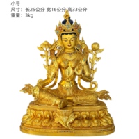 Statue dorée tibétaine du Bouddha Avalokiteshvara à quatre bras, sculpture en bronze du Bodhisattva Chenrezig