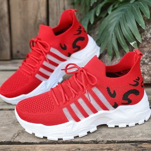 Beige Knit Running Shoes Lace-Up Round Toe Breathable Mesh Upper Rubber Outsole <b>EVA</b> Midsole All Season Sneakers - Product Image 2