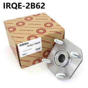 Roulement de moyeu de roue IRQE 43502-10030 pour Toyota FAW JP, pièce de rechange - Product Image 3
