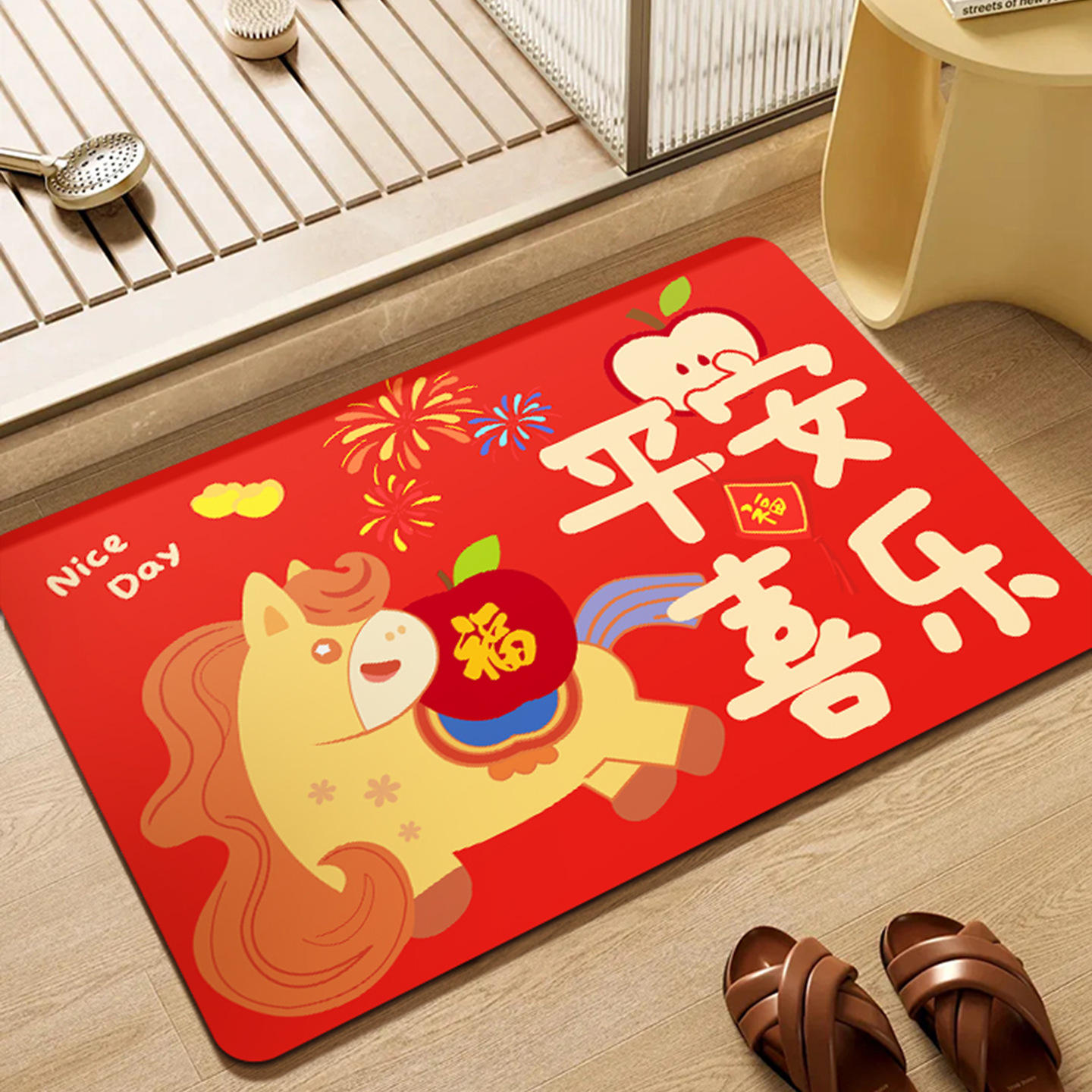 ความเป็นสิริมงคล - พรและความสุข