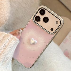 เคสโทรศัพท์กันกระแทกแบบเต็มรูปแบบสำหรับ iPhone 17 Pro Max, เคสโครเมียมหัวใจไล่ระดับสีชมพู - Product Image 6