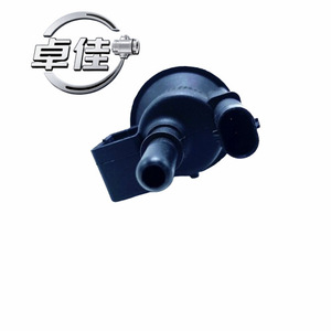 Takayoshi Carbon Canister Control Valve 13907621174 For BMW F45 F46 F55 <b>12V</b> <b>DC</b> - Product Image 4