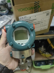 Sensor de Presión de Alta Precisión 4-20mA HART, Reemplazo de la Serie EJA110, EJA110A, EJA110E, a Prueba de Explosiones - Product Image 3