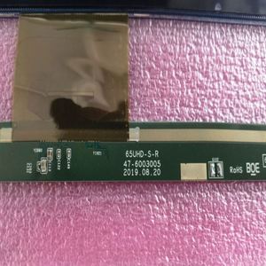 หน้าจอทีวี BOE 65 นิ้ว LCD HV650QUB-F9C จอ LED TFT แบบ Open Cell อะไหล่เปลี่ยนสำหรับซ่อมทีวี - Product Image 3