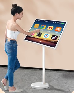 21.5 inch trắng thông minh không dây rollable <span class=keywords><strong>Android</strong></span> 1080p HD LED <span class=keywords><strong>TV</strong></span> màn hình di động di động với pin bao gồm HDTV định nghĩa - Product Image 4