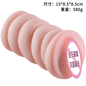 Jiuai <b>Masturbation</b> Cup Real Touch Feeling Adult Male Non Electric Full Automatic - Product Image 4