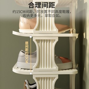 Shoe Rack Narrow Space Saving Storage For Sneakers And High Heels Living Room Home Entryway Organizer X025 - Product Image 4