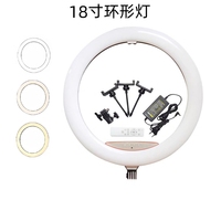Lampu Ring LED Setengah Bulan 18-inci untuk Fotografi Selfie Ponsel, Lampu Pengisi Cahaya Ponsel dengan Tripod