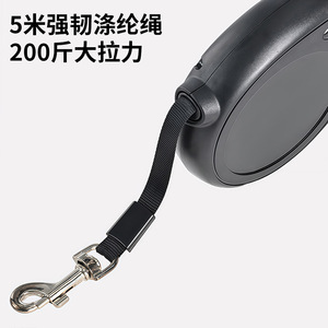 Automatic Button <b>Dog</b> <b>Leash</b> 5M Strong Nylon Rope 200Lb Tensile Strength For Outdoor Walking Medium Breed - Product Image 1