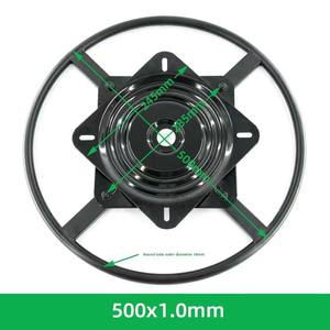 Nouveau tabouret de bar Base de chaise de <span class=keywords><strong>bureau</strong></span> rotation à <span class=keywords><strong>360</strong></span> degrés mécanisme de support inclinable rond plaques pivotantes inférieures Base de chaise pour canapé paresseux - Product Image 6