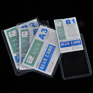 Porte-cartes en PVC B1 authentique, transparent, en plastique rigide, étiquette de nom et porte-carte d'identité, pochette de contrôle d'accès pour étudiants, transport public - Product Image 1