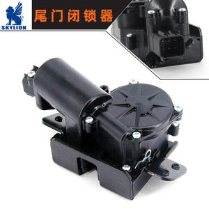 Actuadores de Cerradura de Puerta para Cadillac y Chevrolet, Modelos 13503467 y 13581405, Aplicables para Comercio Transfronterizo - Product Image 4