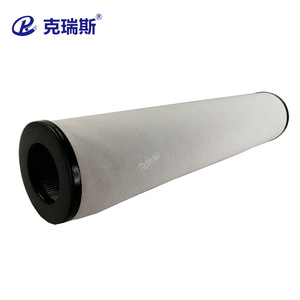 Chris Filter Coalescing Separator Cartridge LSS2F2H 150*1120 Gas Liquid Filtration Natural Gas Use - Product Image 3