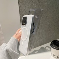 Étui rigide en PC mat ondulé de qualité supérieure pour Mi 15 14 Pro Mi14 Ultra, magnétique, antichoc, transparent, ultra clair, givré