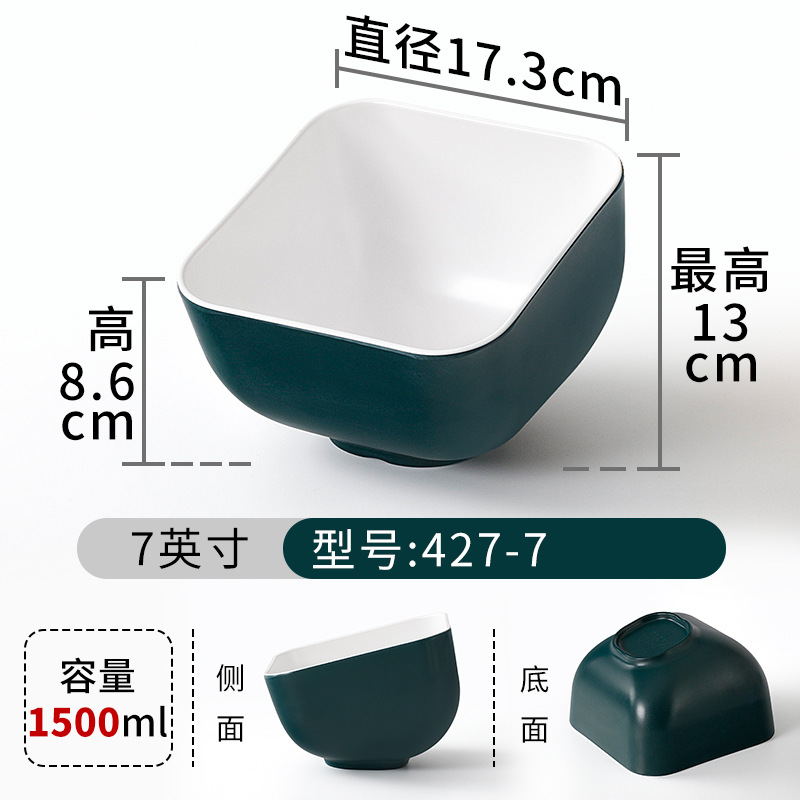 427-7 สีเขียวเข้มและสีขาว [แพ็ค 10 ชิ้น]